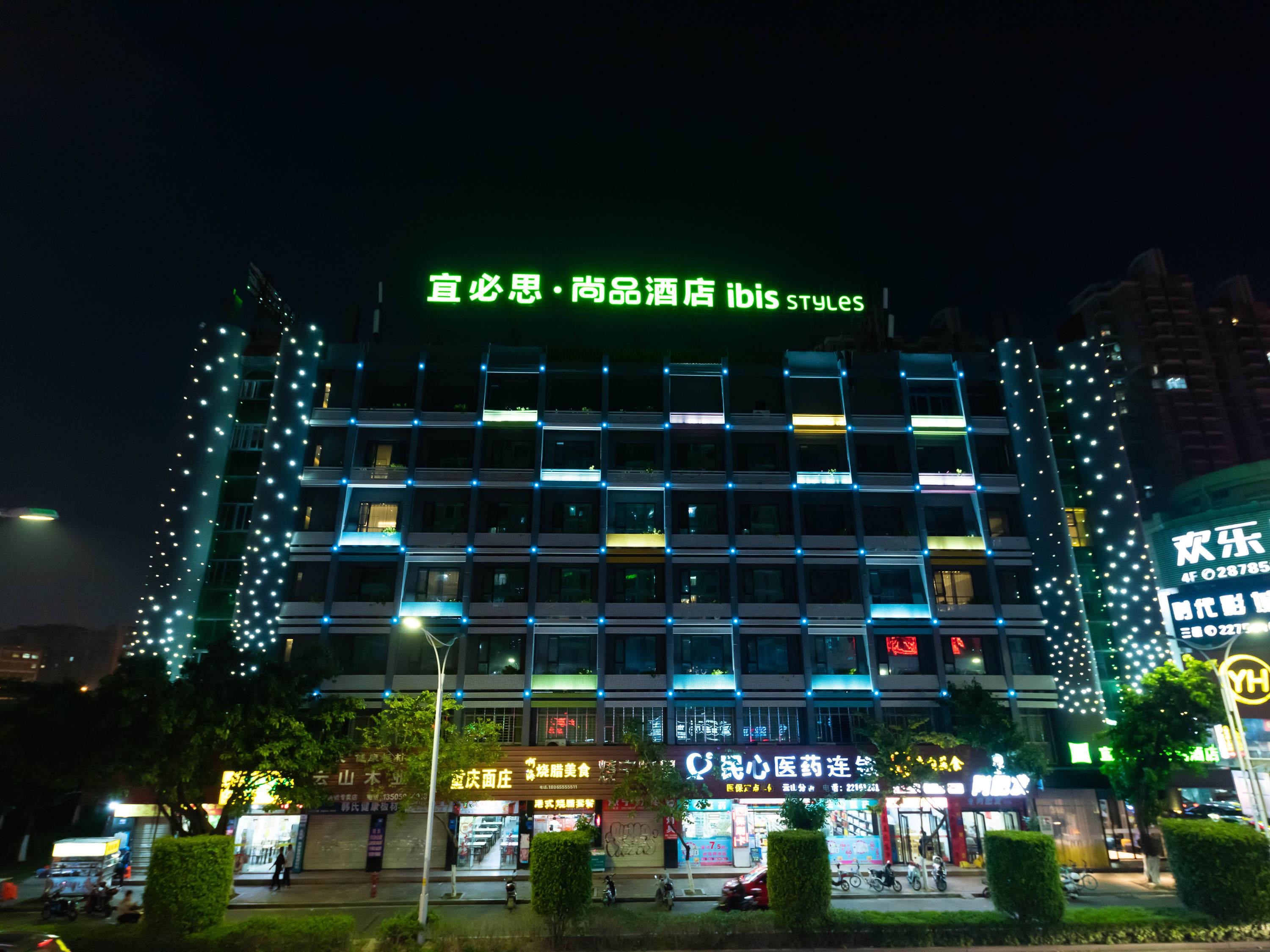 Ibis Styles Quanzhou Quanxiu Road Hotel Exteriér fotografie