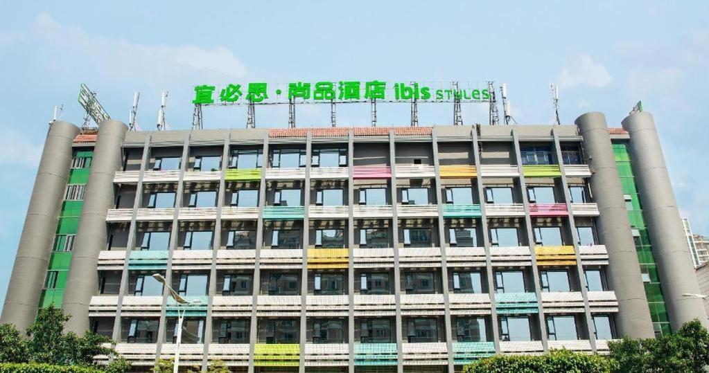 Ibis Styles Quanzhou Quanxiu Road Hotel Exteriér fotografie