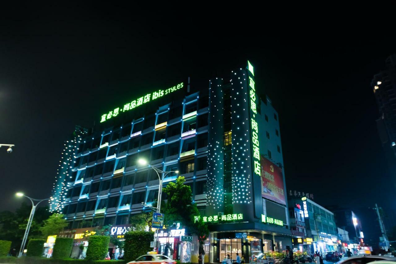 Ibis Styles Quanzhou Quanxiu Road Hotel Exteriér fotografie
